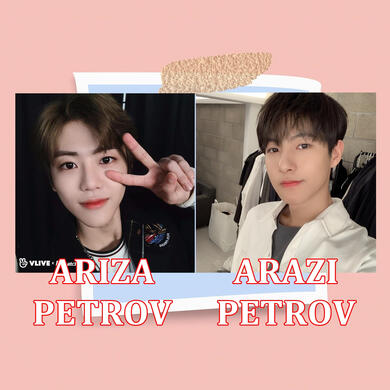 Anak Keenam (Kembar)